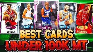 TOP 10 MOST UNSTOPPABLE CARDS UNDER 100K MT IN NBA 2K20 MYTEAM