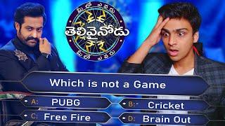 Evaru Meelo Telivynodu Game Show | Telugu Dost