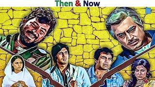 SHOLAY - Then And Now 2020 | Real Name Of Cast | Sholay 1975  Cast Then & Now