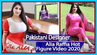 Alia Raffia hot figure video 2020 ! | Alia ruffia latest hot video !