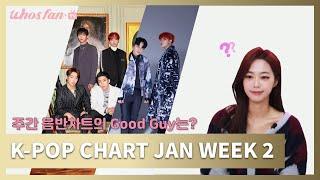 [K-POP TOP 10] Good Guy, Good Job! SF9 1st place | Jan 2020 week 2