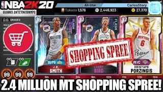 2.4 MILLION MT SHOPPING SPREE FOR THE BEST POSSIBLE TEAM IN NBA 2K20 MYTEAM