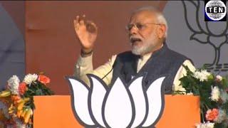 Modi's First Ever Election Rally in Delhi : Everything Important from his speech!