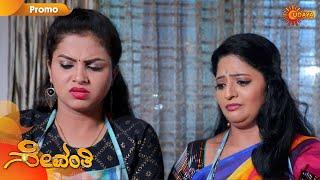 Sevanthi - Promo | 10th December 19 | Udaya TV Serial | Kannada Serial