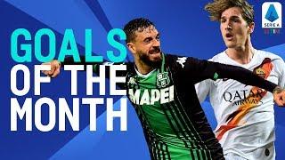 Zaniolo's Wonderful Strike & Caputo's Stunner! | Goals Of The Month | November 2019 | Serie A