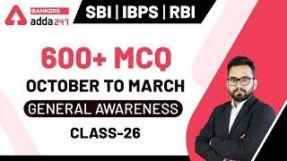 Last 6 Months Current Affairs 2020 | Best 600+ General Awareness MCQ for SBI Clerk 2020 (Class-26)