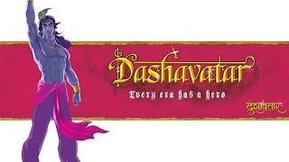 Dashavatar God Vishnu | Master All Avatar Lord Vishnu | 10 Avatar Shri Hari Vishnu