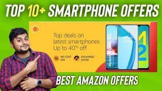 Top 10 smartphone offers in Amazon Tamil | Best smartphone offers in Amazon Tamil #amazonofferstamil