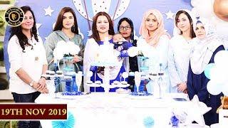 Good Morning Pakistan - Mizna Waqas's Family Special Show - Top Pakistani show