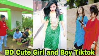 Bangladeshi Cute Girl and Boy Tiktok Likee Video 2020 ৷ বাংলা ফানি টিকটক ২০২০ ৷ SK LTD