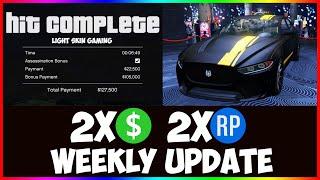 Best Ways to Make Money in GTA 5 Online This Week (Update January13th, 2021)