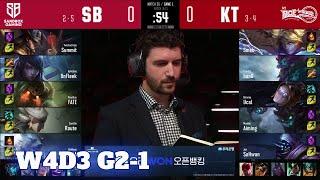 SB vs KT - Game 1 | Week 4 Day 3 S10 LCK Summer 2020 | Sandbox Gaming vs KT Rolster G1