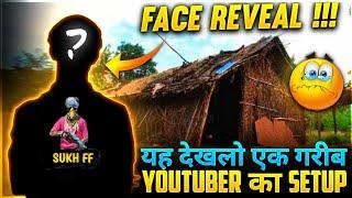 SUKH FF Face Reveal एक छोटे गांव