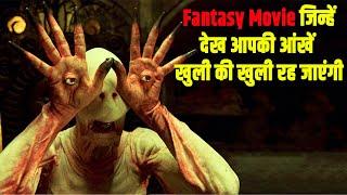 Top 10 Mind blowing Fantasy Movies Dubbed In Hindi All Time Hits 2020