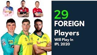 29 Overseas Players Sold In IPL 2020 Auction | IPL Auction Foreign Players With Price