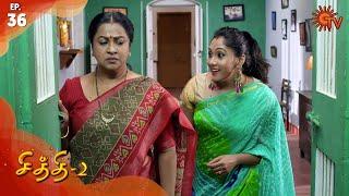 Chithi 2 - Episode 36 | 7th March 2020 | Sun TV Serial | Tamil Serial