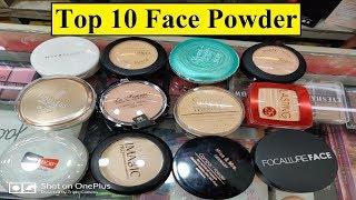 Top 10 Branded Face Powder In Bangladesh at Your Budget, Top Branded Compact Powder