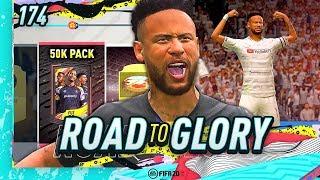 FIFA 20 ROAD TO GLORY #174 - 50K PACK REWARD UNLOCKED!