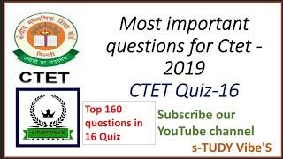 CTET Ncert based Quiz No- 16 Top 10 Questions