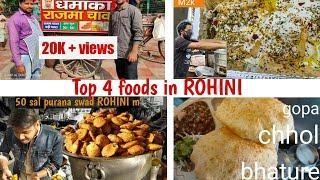 Top 4 street food in rohini