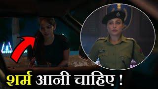 Mardaani 2 Movie Review | Rani Mukerji