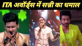 Sunny ने ITA Award 2019 में सभी सितारों को दीवाना बना दिया | ITA 2019 8 December