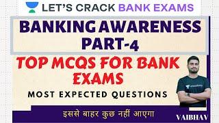 Top MCQs on Banking Awareness | Target Bank Exams | Vaibhav Srivastava