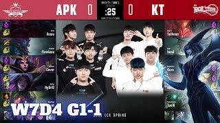 APK vs KT - Game 1 | Week 7 Day 4 S10 LCK Spring 2020 | APK Prince vs KT Rolster G1 W7D4