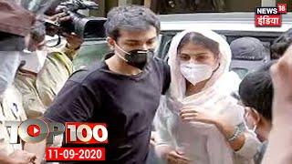 TOP 100 News | India-China Clash | Court Rejects Rhea's Bail Plea | Coronavirus Outbreak