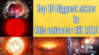 Top 10 stars in universe all information about them | top 10(Hindi)