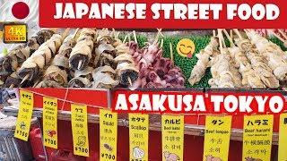 JAPANESE STREET FOOD TOP 10 must try at ASAKUSA TOKYO