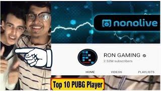 PUBG TOP 10 Players face reveal With Ron gaming