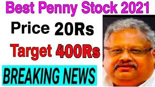 PENNY STOCKS TO BUY NOW | BEST PENNY STOCKS TO BUY NOW IN 2021| DEBT FREE PENNY SHARE |PENNY STOCKS