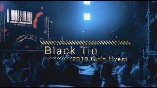 Black Tie Gala - Child Liberation Foundation