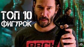 ТОП 10 коллекционных фигурок в масштабе 1/6 - 2019