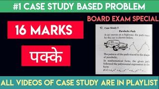 #1 CASE STUDY Based problem |Class 10 |Math |edulover