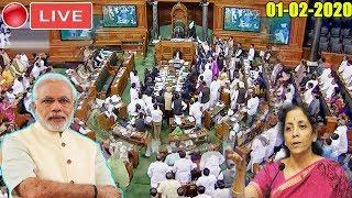 LOK SABHA LIVE : PM Modi Parliament Budget Session of Lok Sabha 2020 | 2nd Day | 01-02-2020