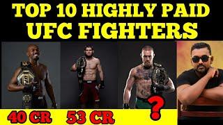 TOP 10 HIGHLY PAID UFC FIGHTERS IN THE WORLD | TAMIL | VARADHARAJA | WISDOM VIBES