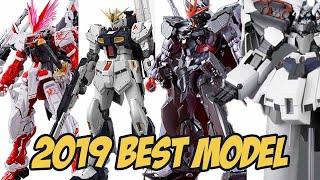 BEST GUNPLA 2019 by BUILDERs TV (2019 Gundam Ranking)