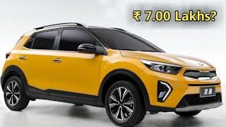 Top 5 Upcoming SUV Under 10 Lakhs in India 2020 With Price