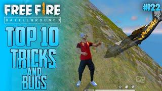 Top 10 New Tricks In Free Fire | New Bug/Glitches In Garena Free Fire #122