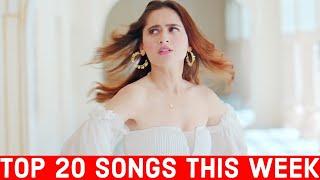 TOP 20 PUNJABI SONGS OF THE WEEK | NEW HITS PUNJABI SONG 2021 | LATEST PUNJABI SONGS 2021 | T HITS