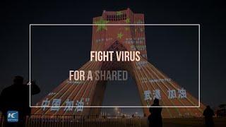 People from different countries put wise words of #SharedFuture on #CoronaVirus donations