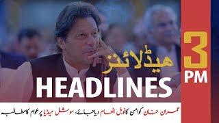 ARY News Headlines | Twitteratis demand Nobel prize for Imran | 3 PM | 1 March 2020