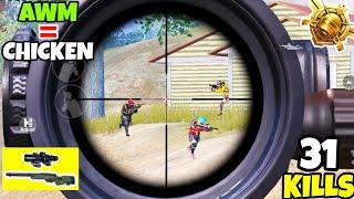 This is Why AWM is The BEST SNIPER in PUBG Mobile • (31 KILLS) • PUBGM (HINDI)