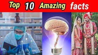 top 10 amazing facts about in Hindi Amazing facts#short #video