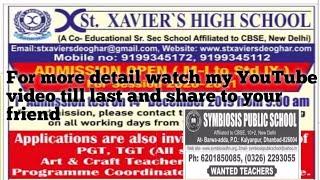 Teacher job by sunil, St. Xavier school deoghar,