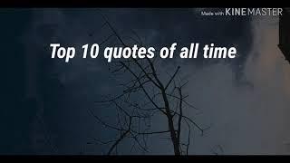 Top 10 motivational quotes of all time