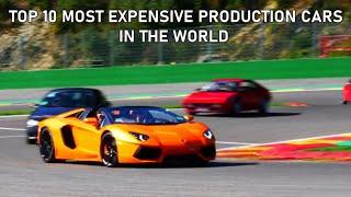 Top 10 most expensive car in the world 2020