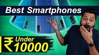 Top 5 Best Mobile Phones Under ₹10000 Budget ⚡⚡⚡ June 2020